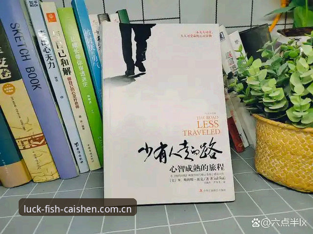 少有人走的赢家路径：从绿军拒出冈萨雷斯说起